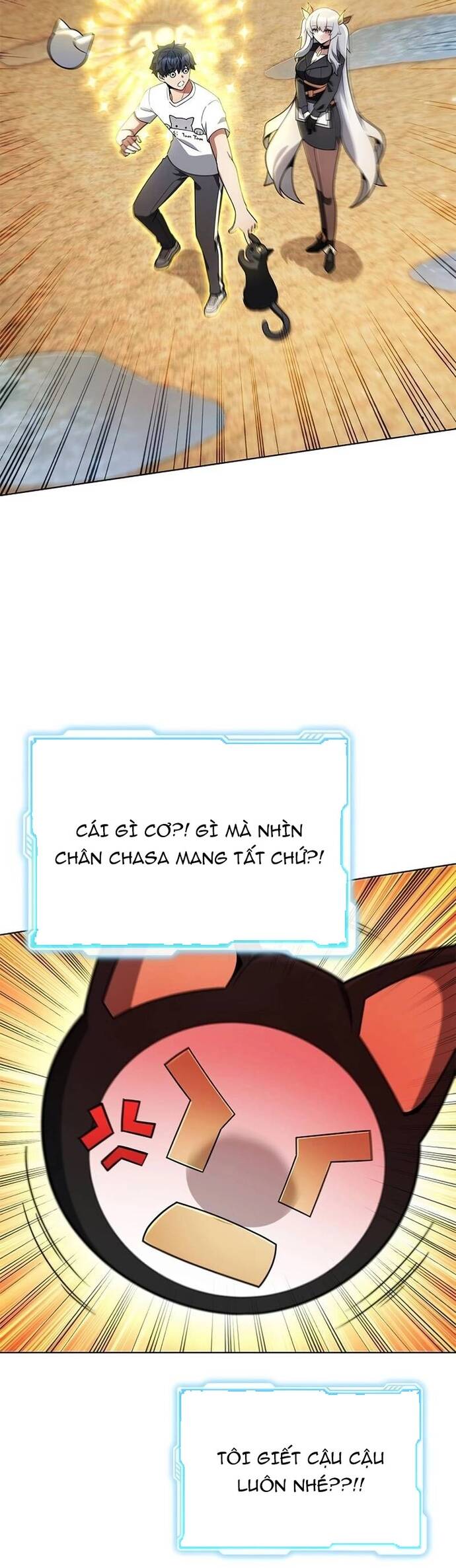 Thần Chết Part-Time			 - Chapter 7 - Page 32