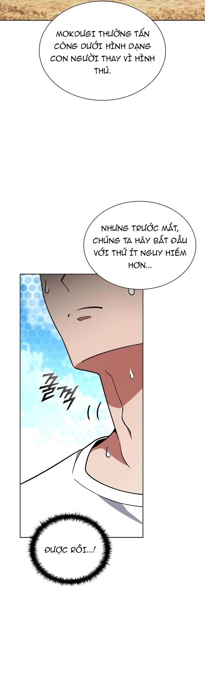 Thần Chết Part-Time			 - Chapter 7 - Page 39