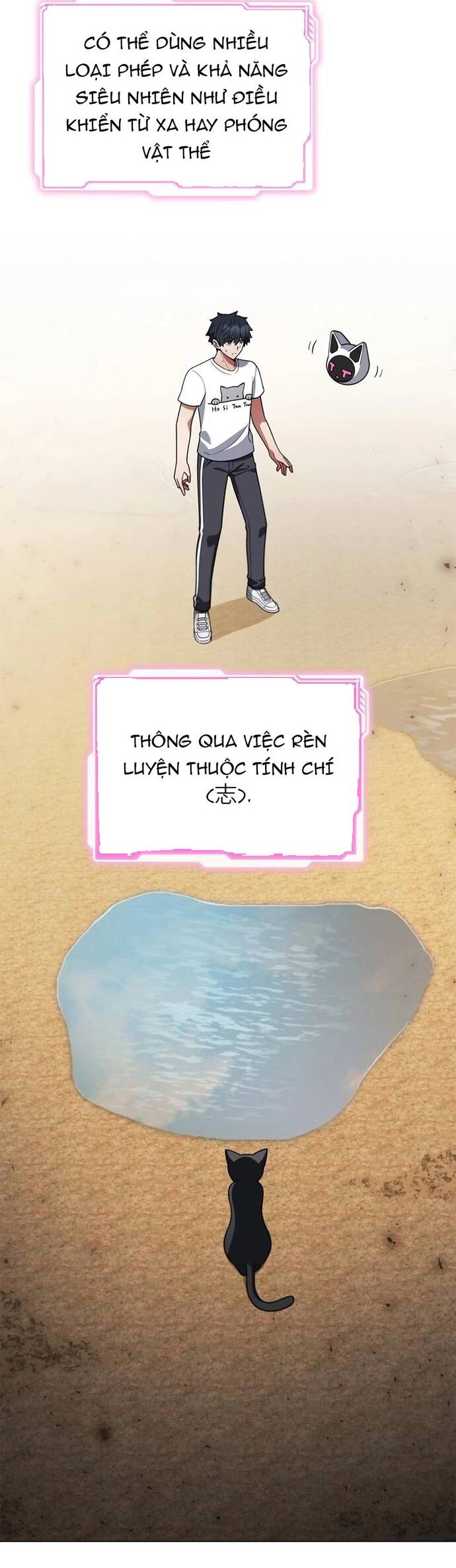 Thần Chết Part-Time			 - Chapter 7 - Page 78