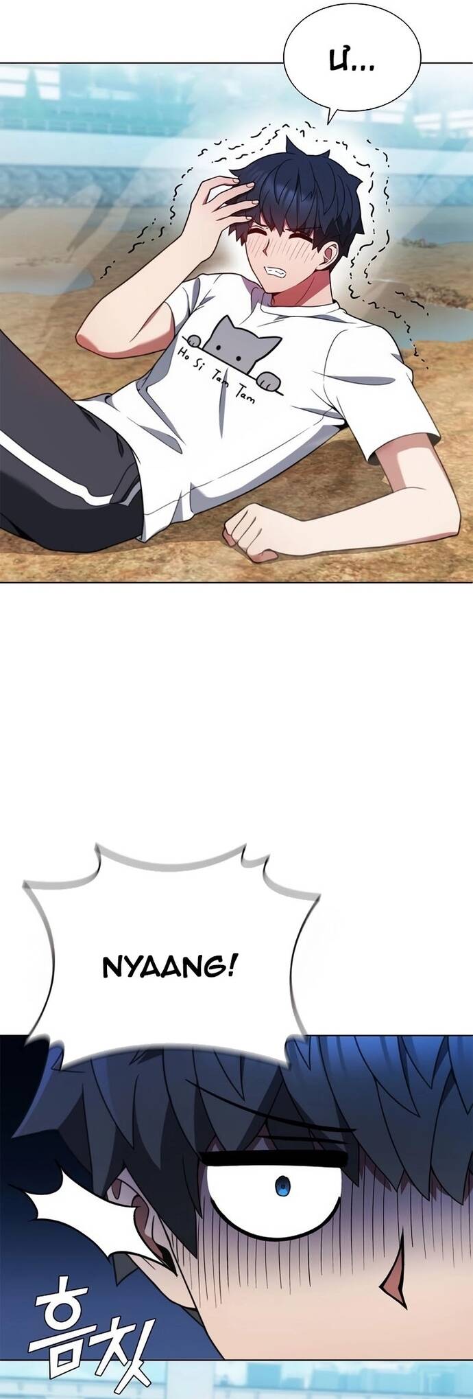 Thần Chết Part-Time			 - Chapter 8 - Page 12