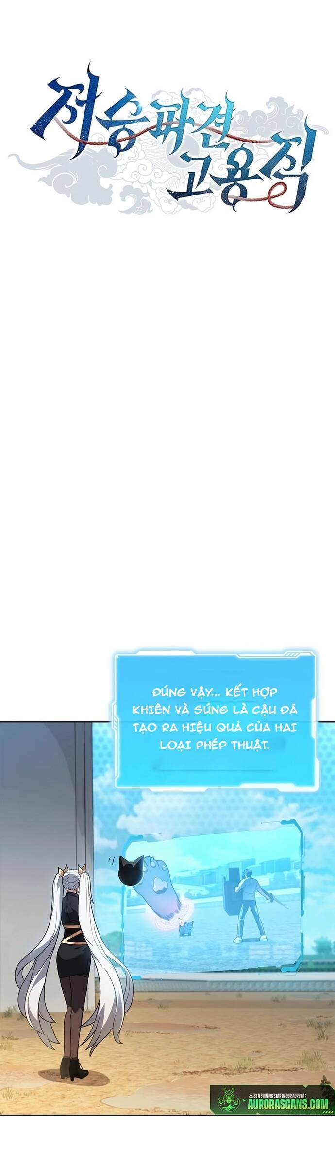 Thần Chết Part-Time			 - Chapter 8 - Page 24