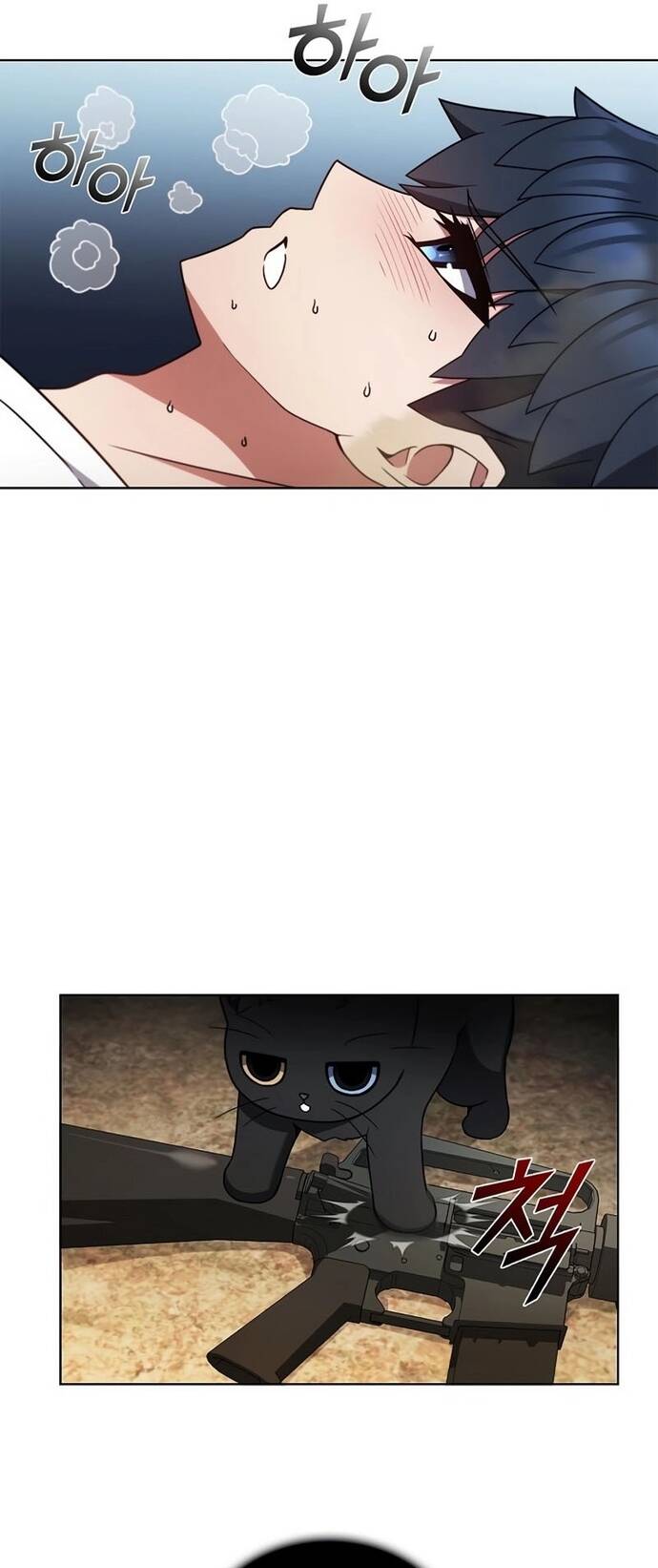 Thần Chết Part-Time			 - Chapter 8 - Page 34