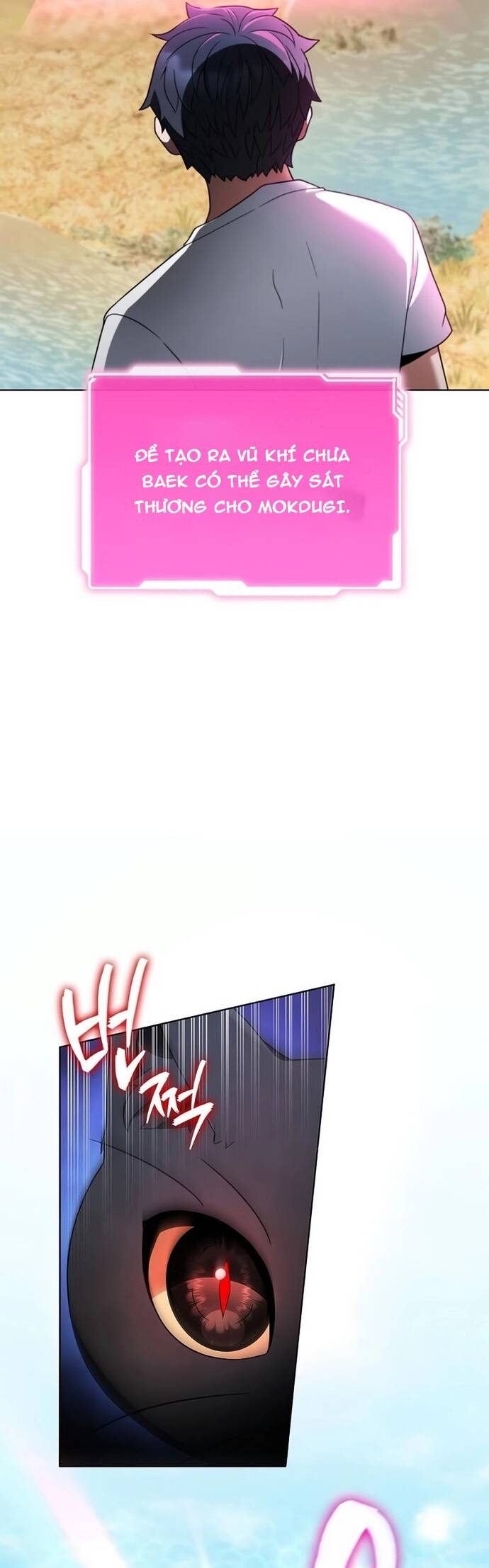 Thần Chết Part-Time			 - Chapter 8 - Page 4