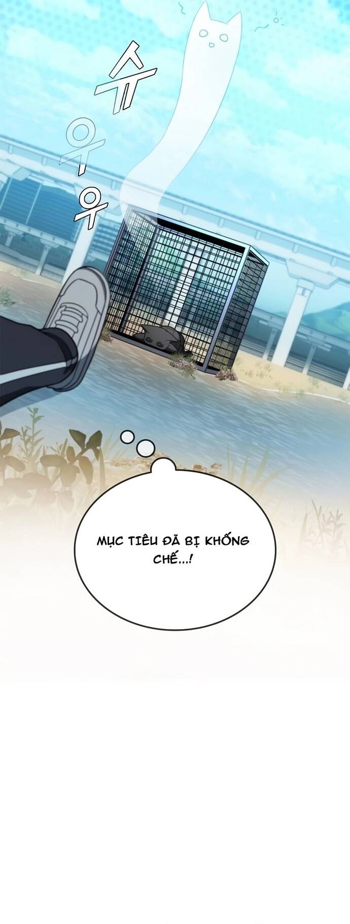 Thần Chết Part-Time			 - Chapter 8 - Page 46