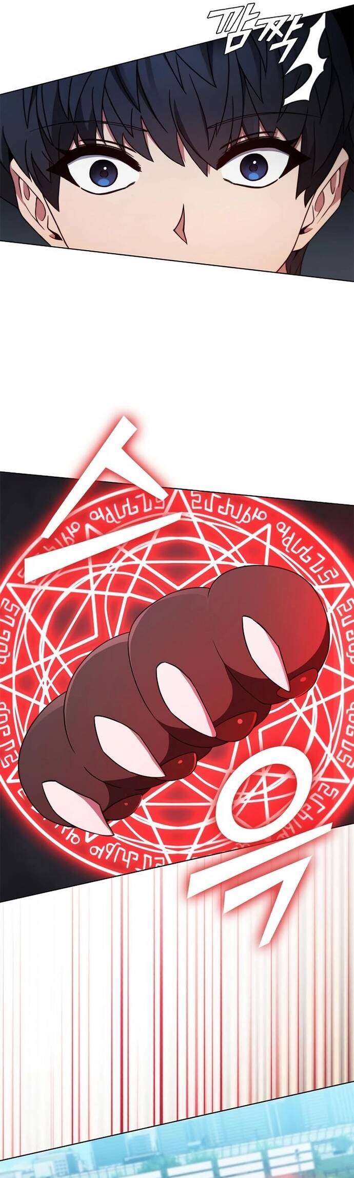 Thần Chết Part-Time			 - Chapter 8 - Page 6