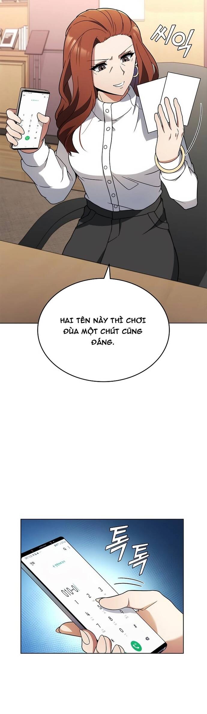 Thần Chết Part-Time			 - Chapter 8 - Page 67