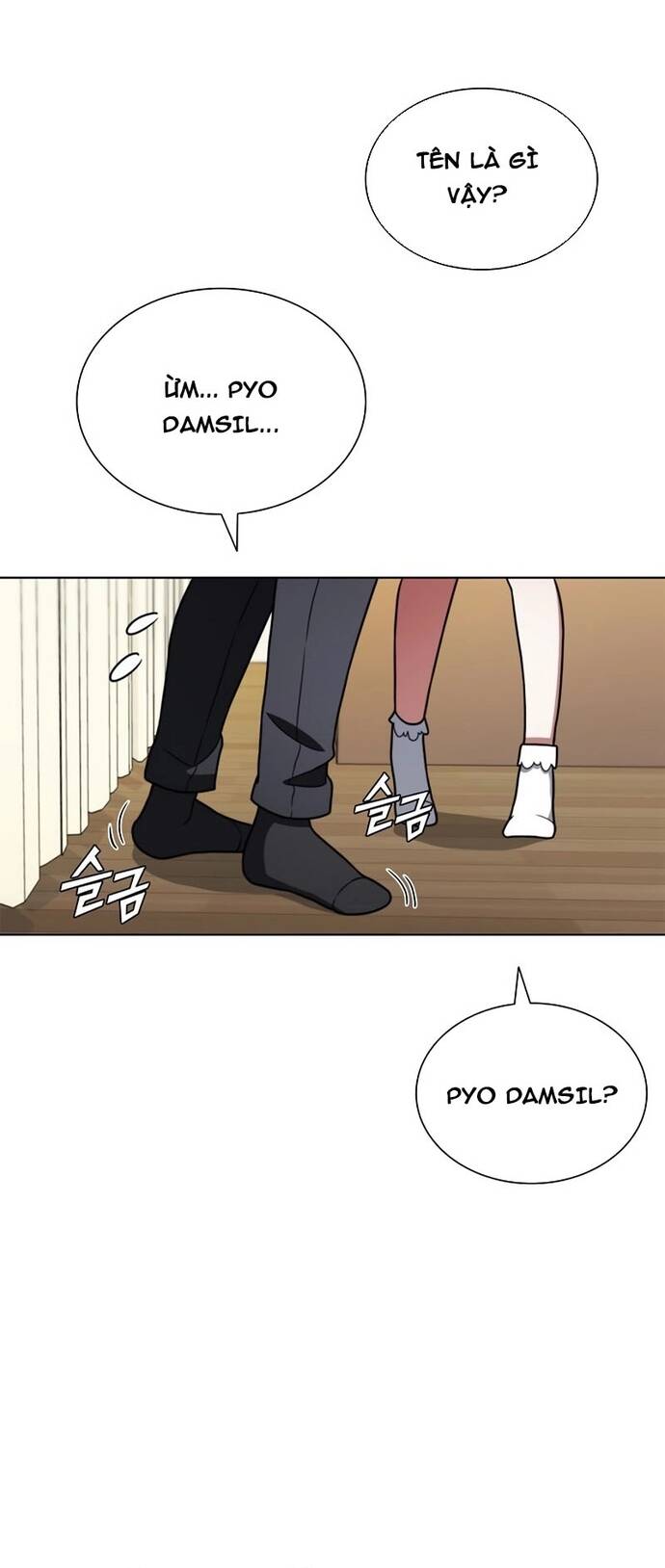 Thần Chết Part-Time			 - Chapter 9 - Page 12