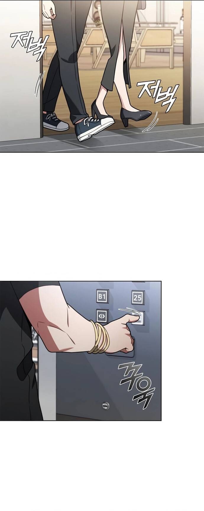 Thần Chết Part-Time			 - Chapter 9 - Page 48