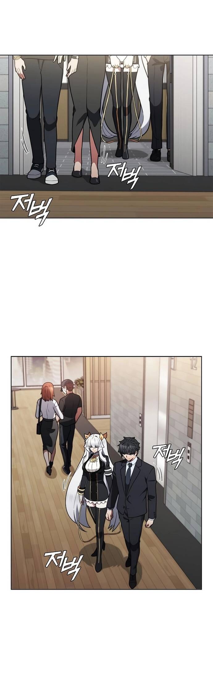 Thần Chết Part-Time			 - Chapter 9 - Page 63