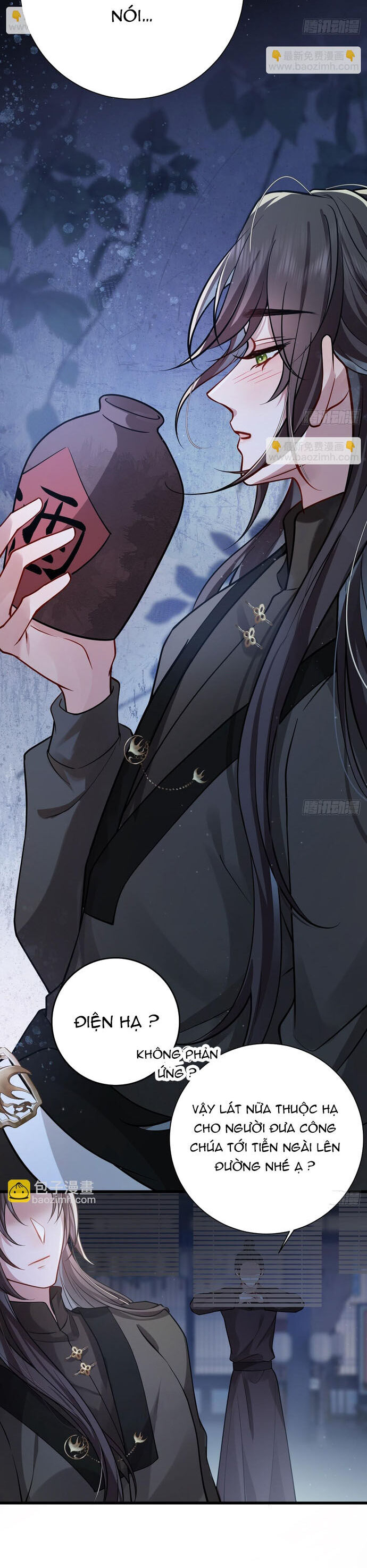 Sau Khi Công Chúa Bội Tình Bạc Nghĩa - Chapter 59 - Page 16