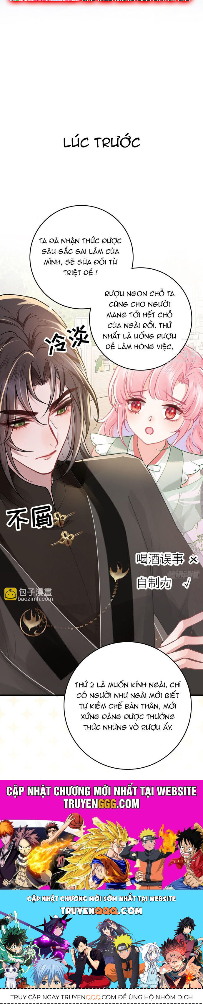 Sau Khi Công Chúa Bội Tình Bạc Nghĩa - Chapter 59 - Page 18