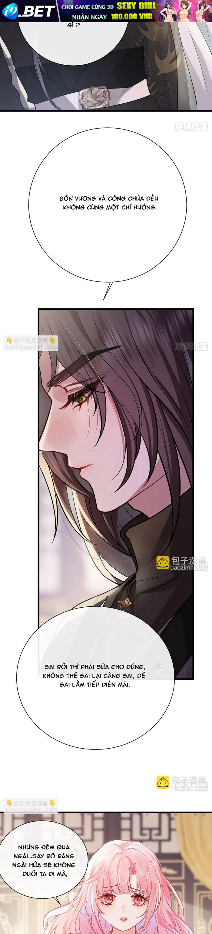 Sau Khi Công Chúa Bội Tình Bạc Nghĩa - Chapter 63 - Page 11