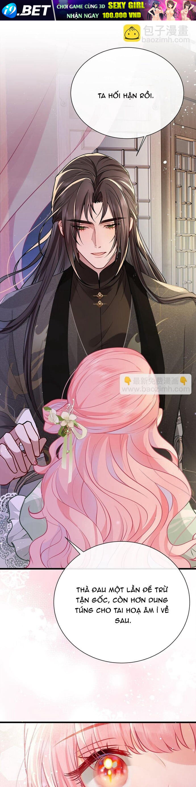 Sau Khi Công Chúa Bội Tình Bạc Nghĩa - Chapter 66 - Page 9