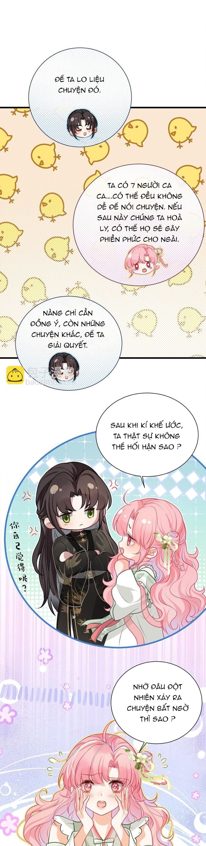 Sau Khi Công Chúa Bội Tình Bạc Nghĩa - Chapter 67 - Page 19