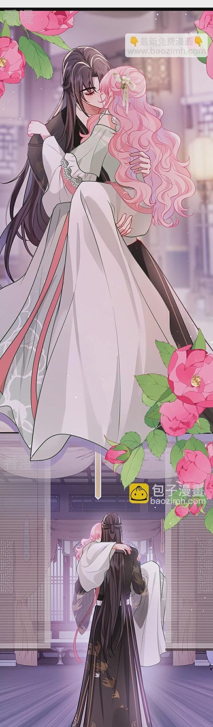 Sau Khi Công Chúa Bội Tình Bạc Nghĩa - Chapter 69 - Page 3