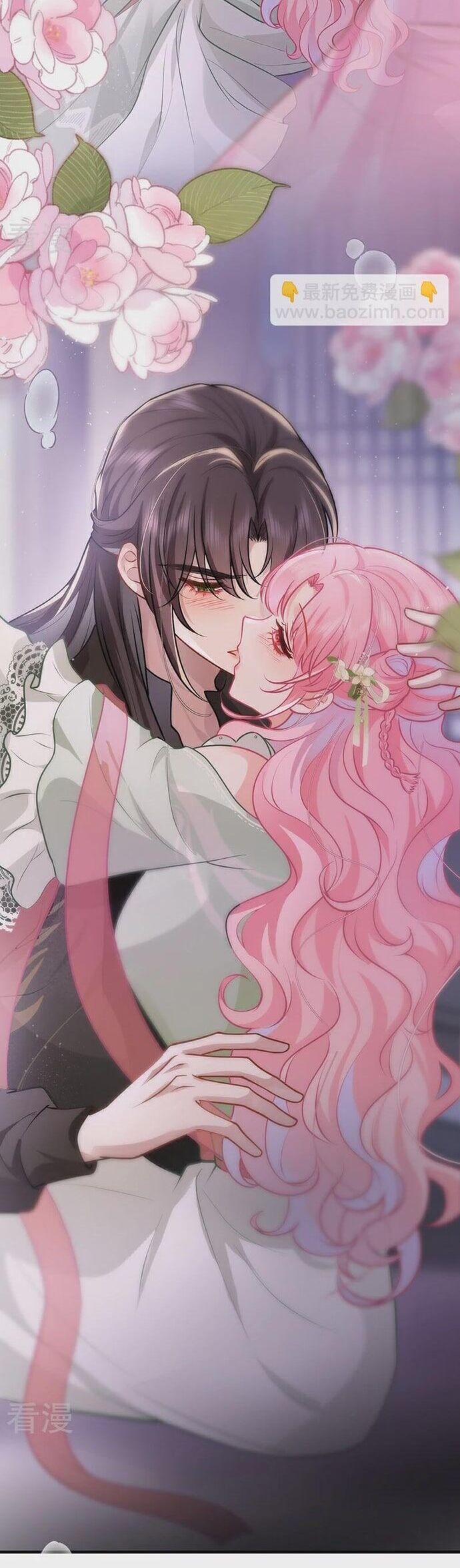 Sau Khi Công Chúa Bội Tình Bạc Nghĩa - Chapter 69 - Page 5