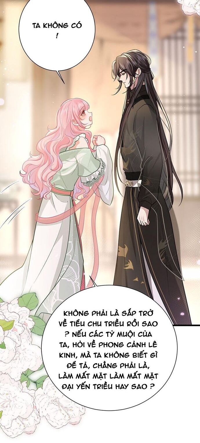 Sau Khi Công Chúa Bội Tình Bạc Nghĩa - Chapter 70 - Page 15