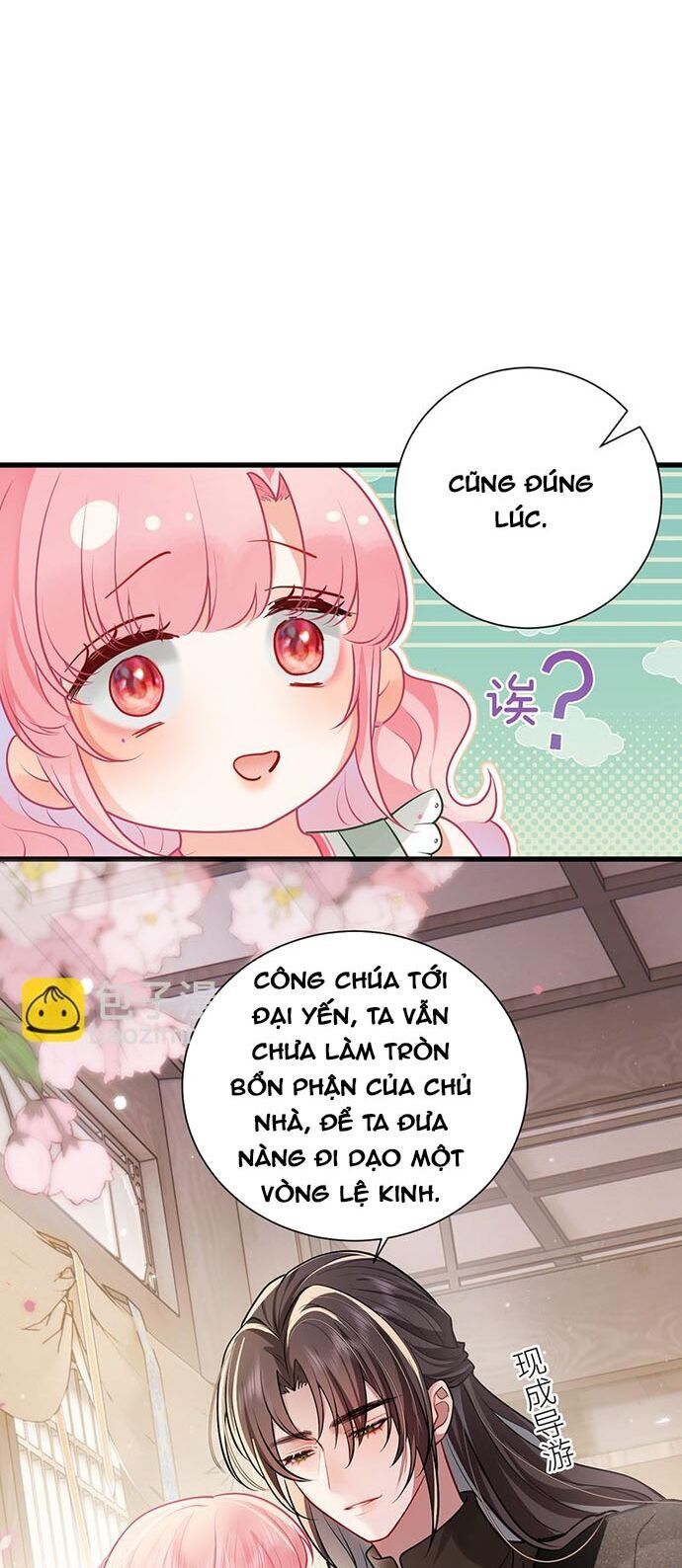 Sau Khi Công Chúa Bội Tình Bạc Nghĩa - Chapter 70 - Page 17
