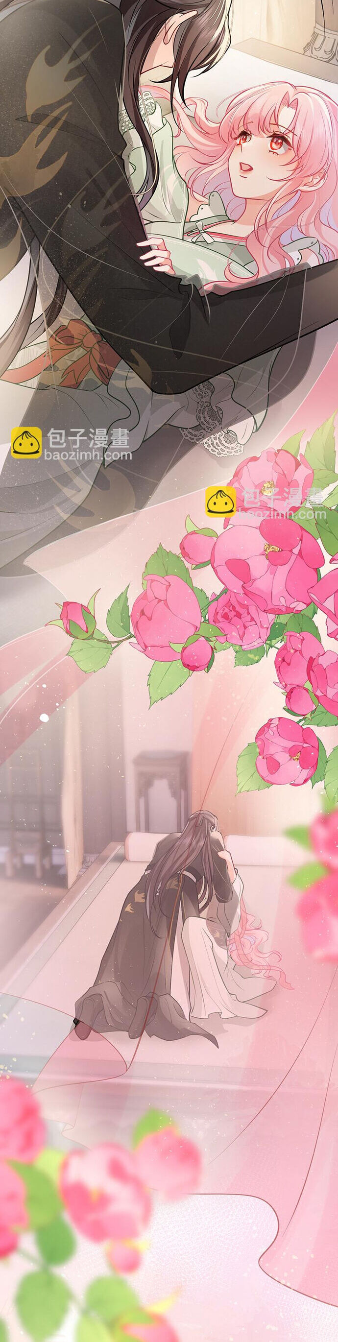 Sau Khi Công Chúa Bội Tình Bạc Nghĩa - Chapter 71 - Page 10