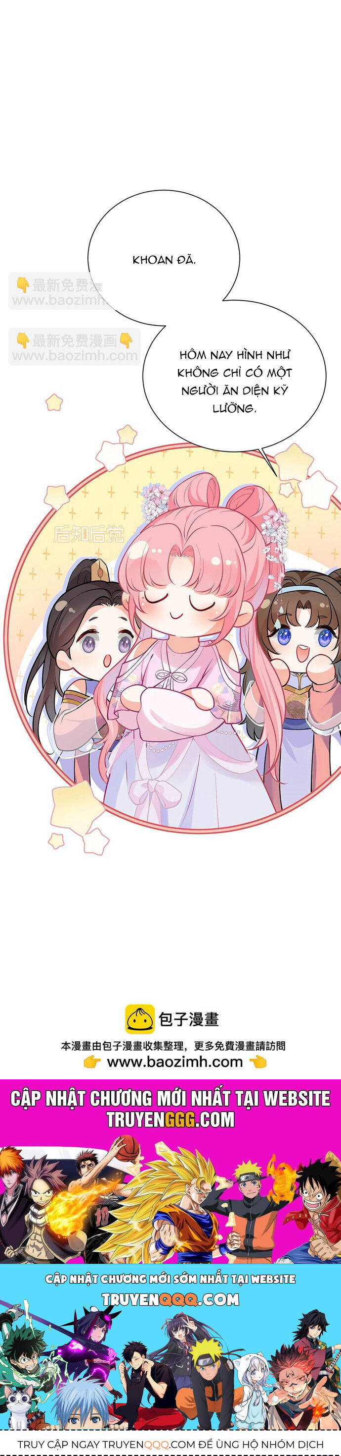 Sau Khi Công Chúa Bội Tình Bạc Nghĩa - Chapter 71 - Page 16