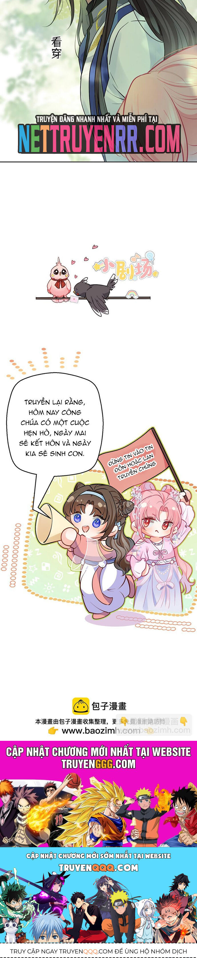 Sau Khi Công Chúa Bội Tình Bạc Nghĩa - Chapter 72 - Page 17