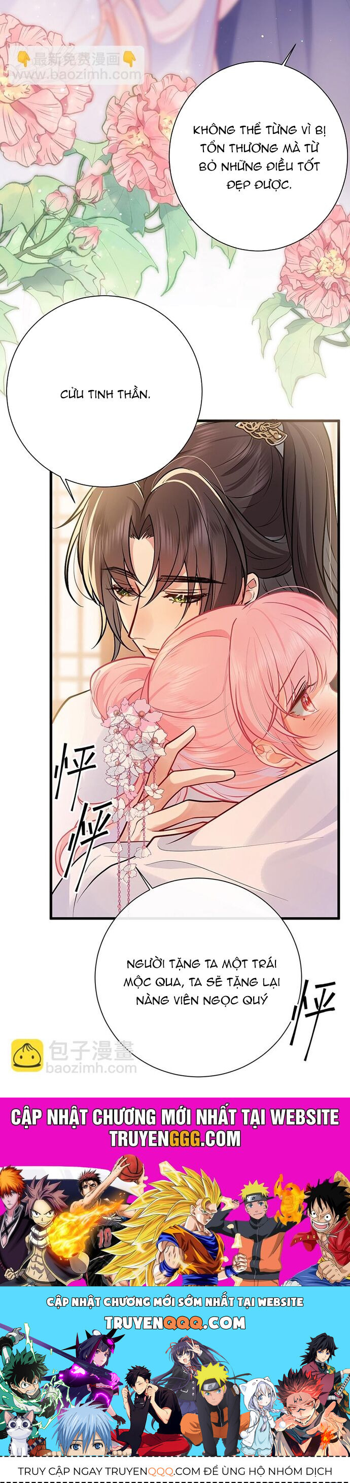 Sau Khi Công Chúa Bội Tình Bạc Nghĩa - Chapter 74 - Page 12