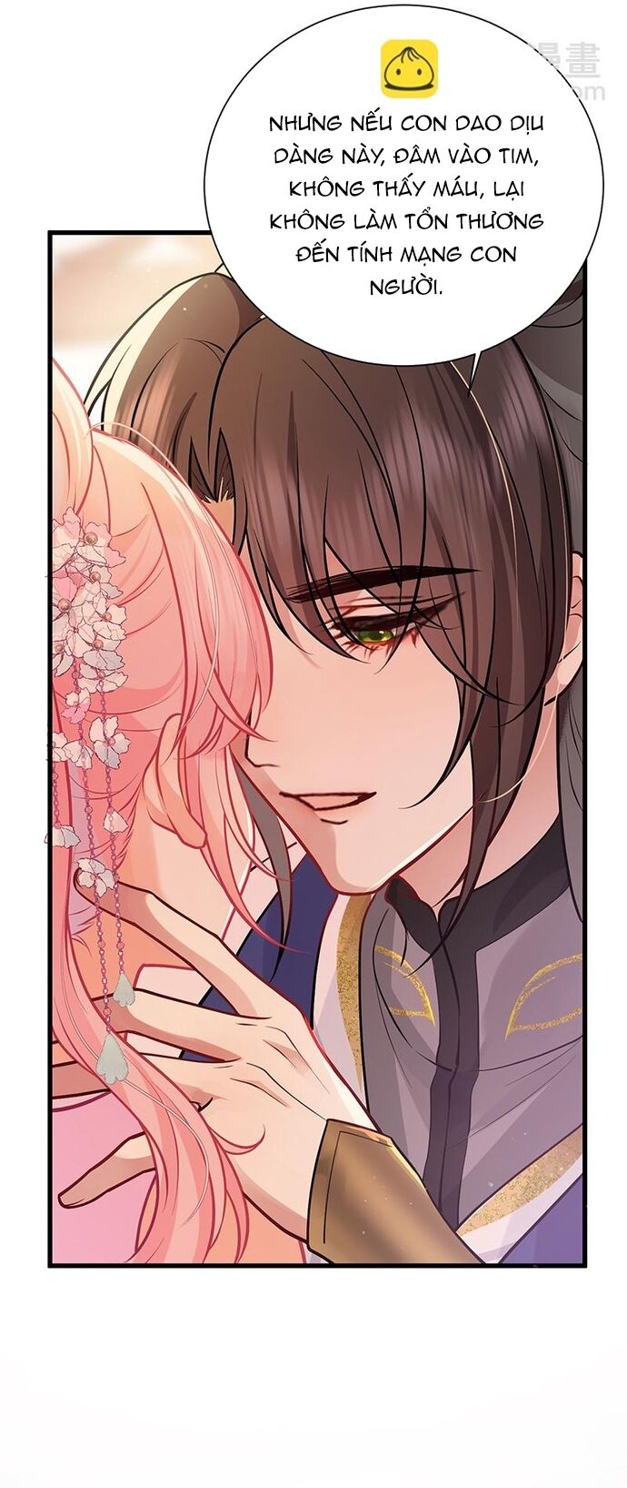 Sau Khi Công Chúa Bội Tình Bạc Nghĩa - Chapter 75 - Page 4