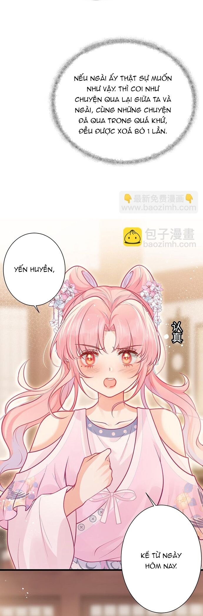 Sau Khi Công Chúa Bội Tình Bạc Nghĩa - Chapter 75 - Page 7