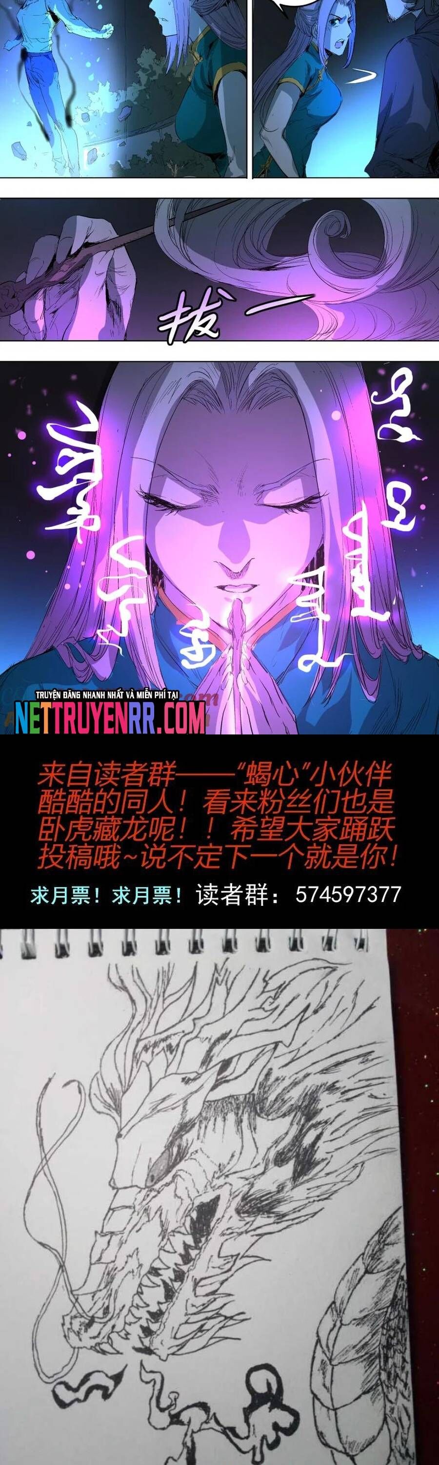 Tỏa Long - Chapter 49 - Page 6