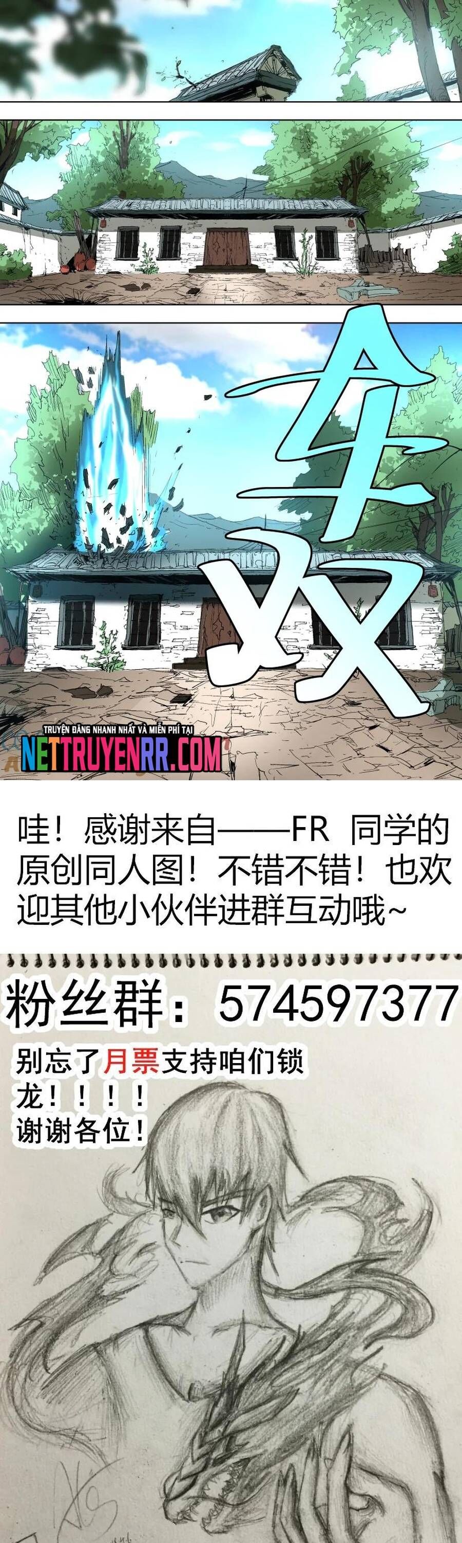 Tỏa Long - Chapter 50 - Page 6