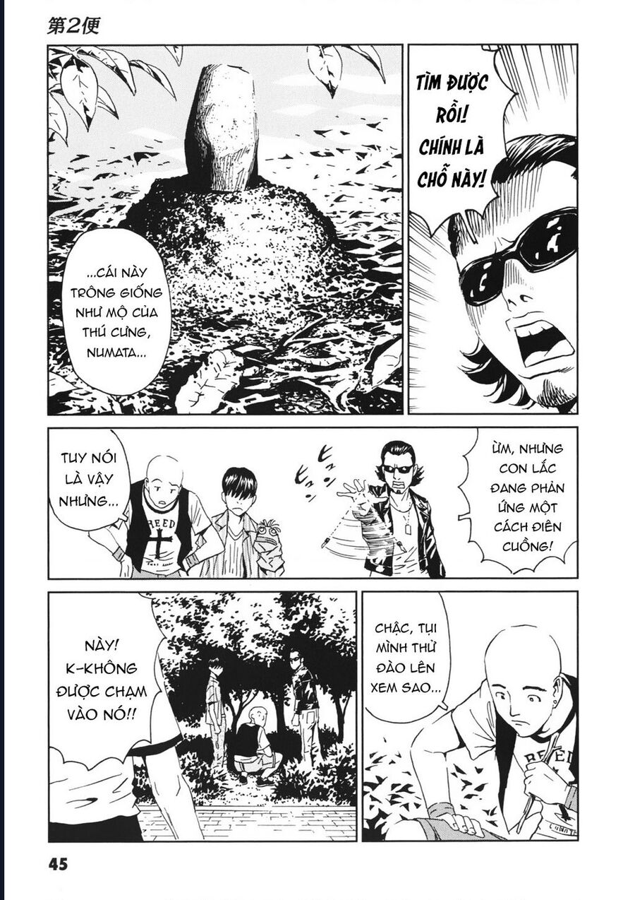 The Kurosagi corpse delivery service - Chapter 111 - Page 11