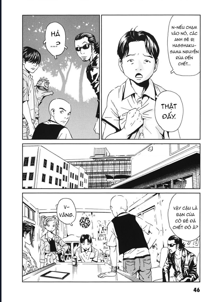 The Kurosagi corpse delivery service - Chapter 111 - Page 12