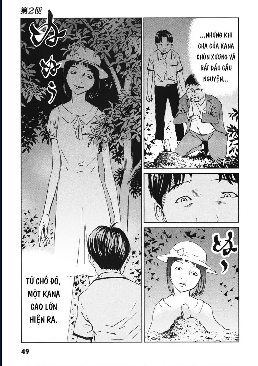 The Kurosagi corpse delivery service - Chapter 111 - Page 15