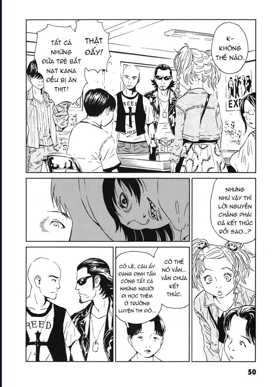 The Kurosagi corpse delivery service - Chapter 111 - Page 16