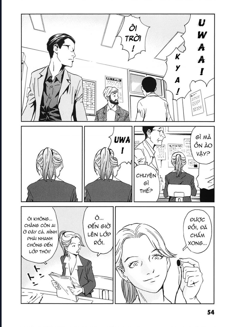 The Kurosagi corpse delivery service - Chapter 111 - Page 20