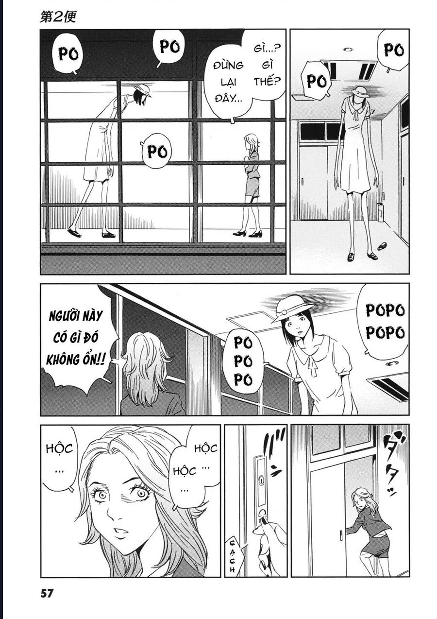 The Kurosagi corpse delivery service - Chapter 111 - Page 23