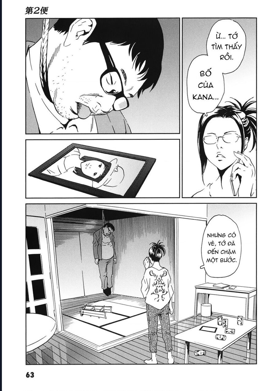 The Kurosagi corpse delivery service - Chapter 111 - Page 29