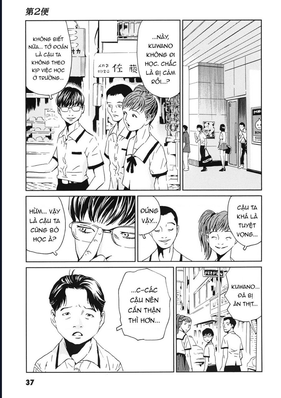 The Kurosagi corpse delivery service - Chapter 111 - Page 3