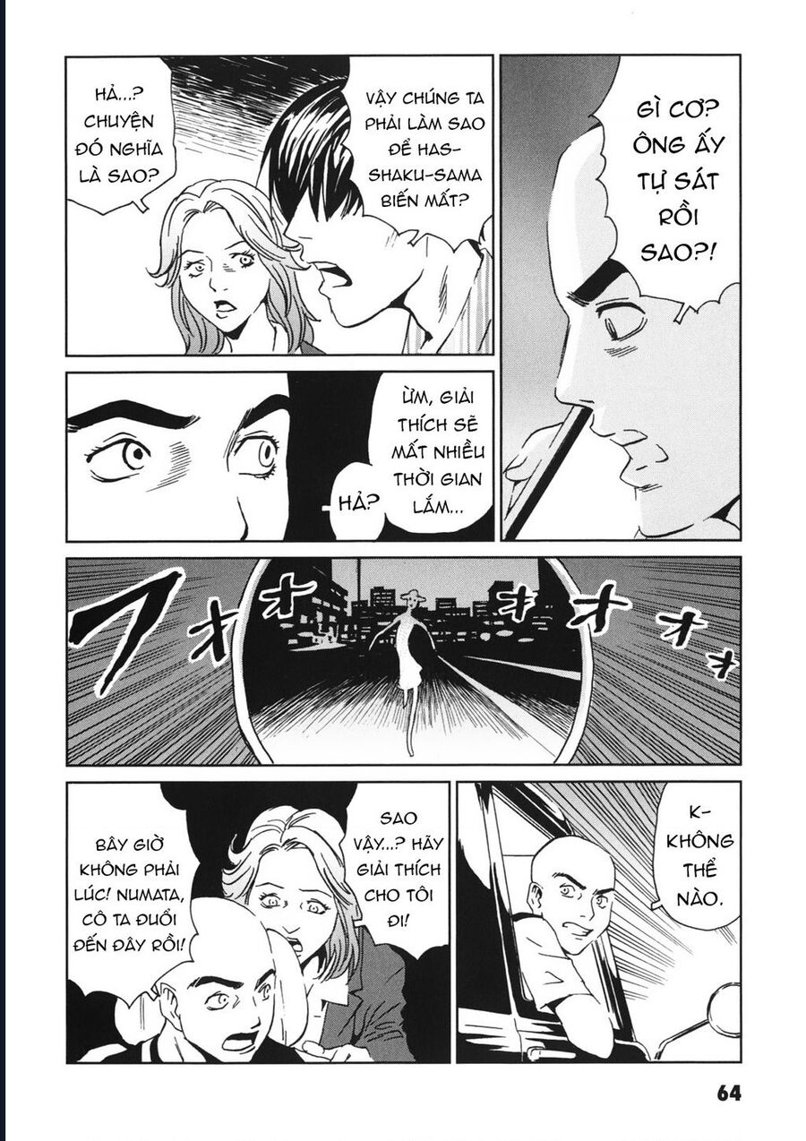 The Kurosagi corpse delivery service - Chapter 111 - Page 30