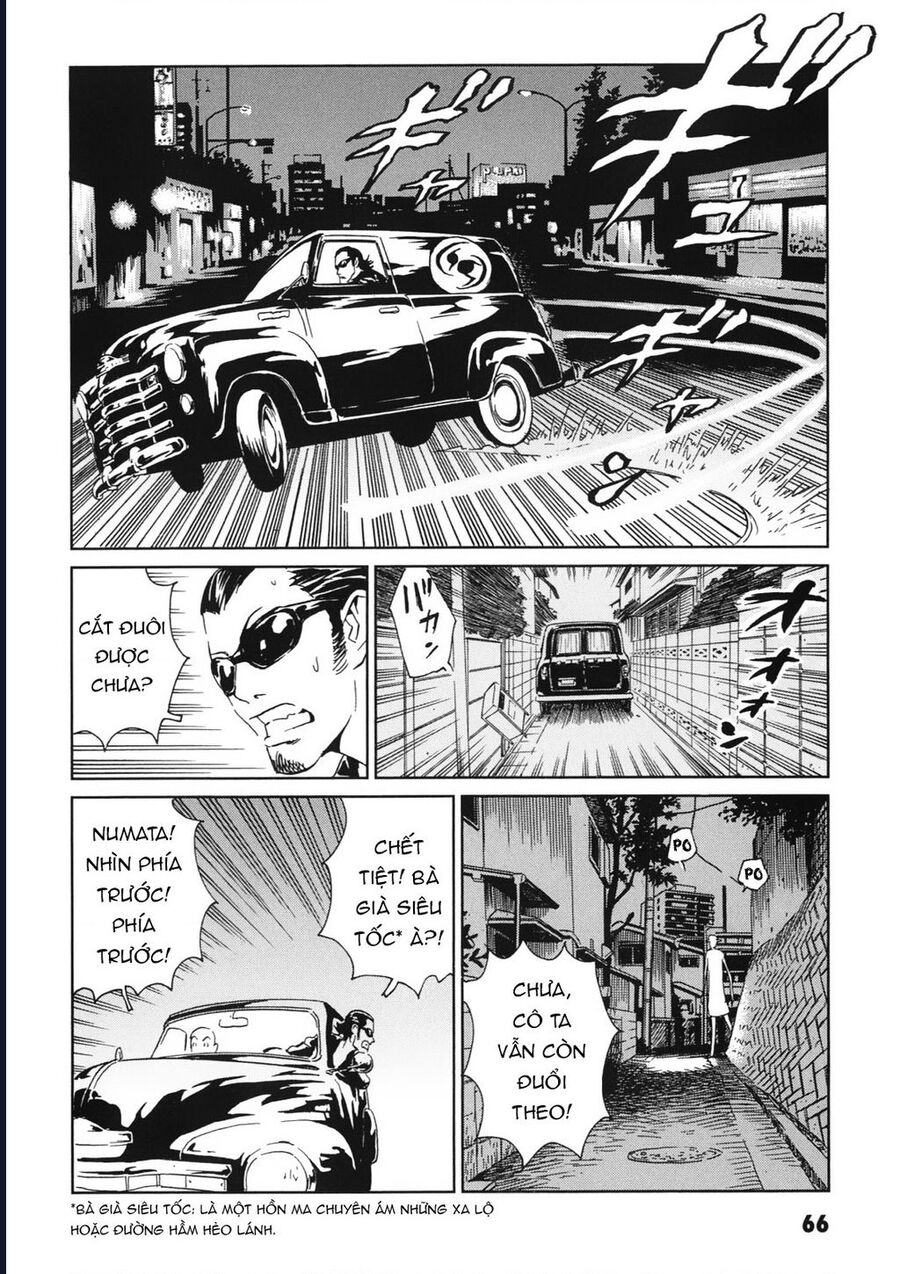 The Kurosagi corpse delivery service - Chapter 111 - Page 32