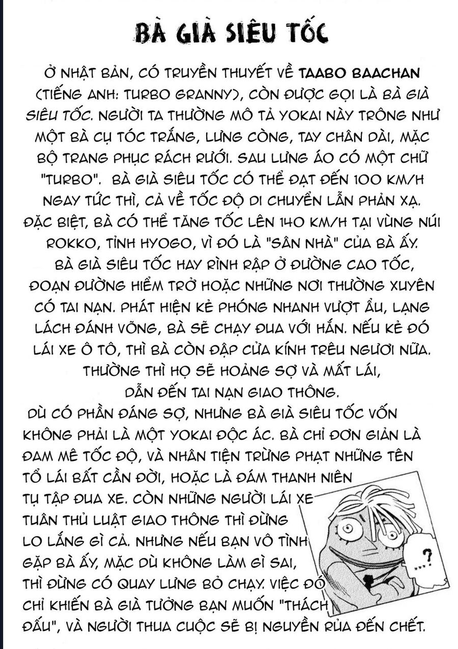 The Kurosagi corpse delivery service - Chapter 111 - Page 33