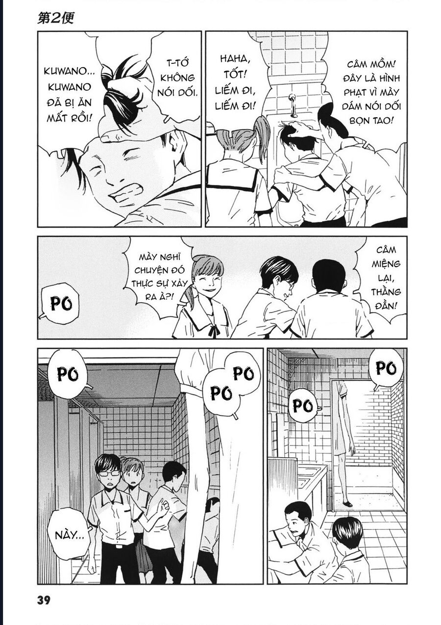 The Kurosagi corpse delivery service - Chapter 111 - Page 5