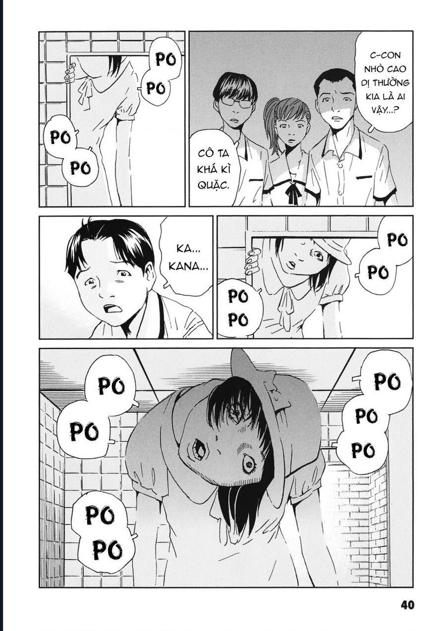 The Kurosagi corpse delivery service - Chapter 111 - Page 6