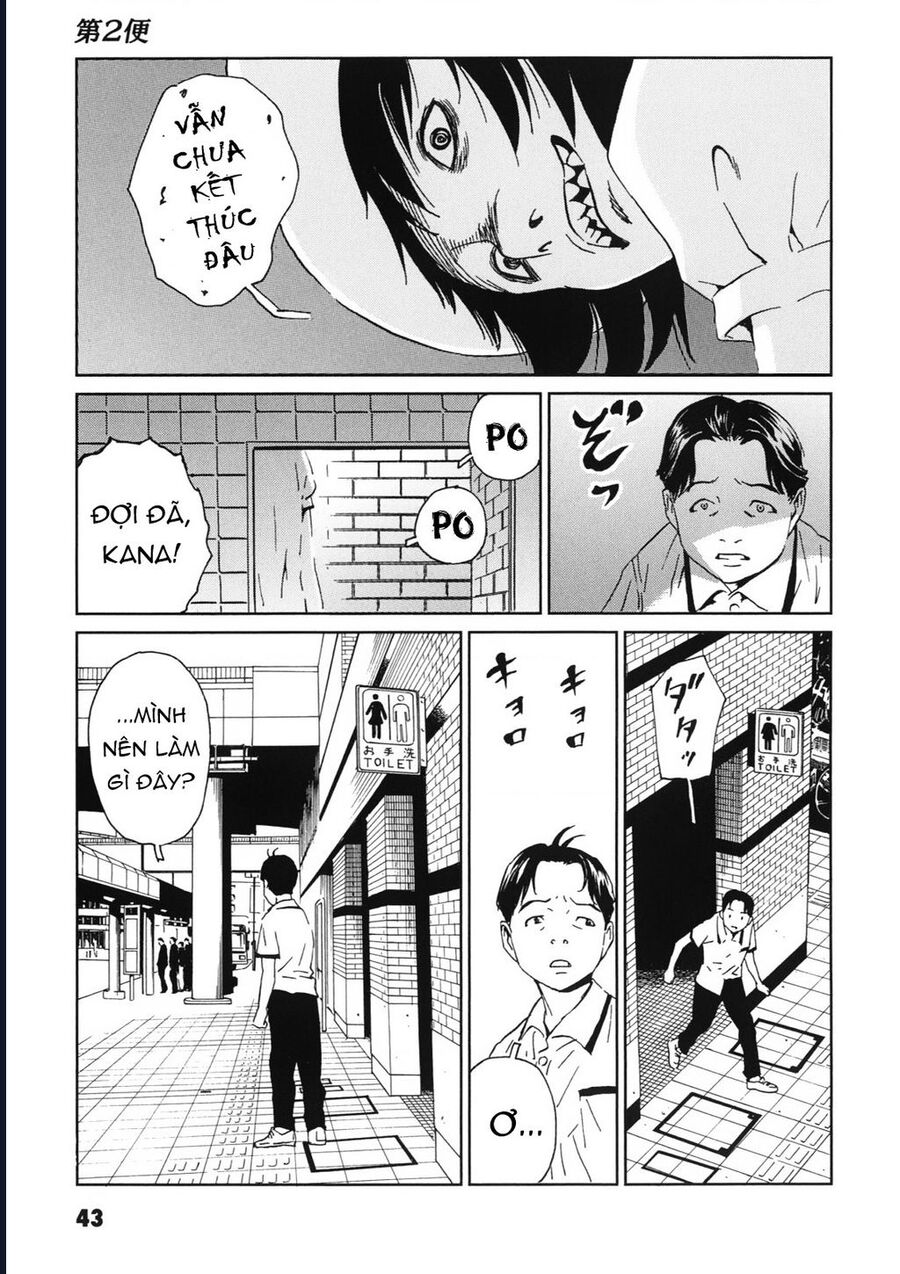 The Kurosagi corpse delivery service - Chapter 111 - Page 9