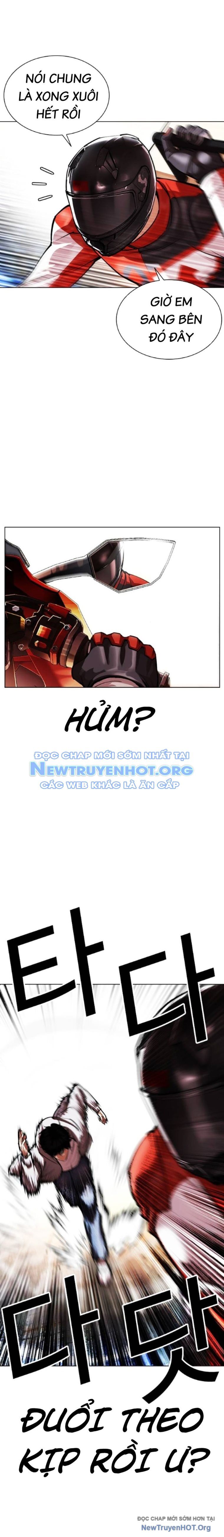 Hoán Đổi Diệu Kỳ Chapter 560.1 - Trang 15