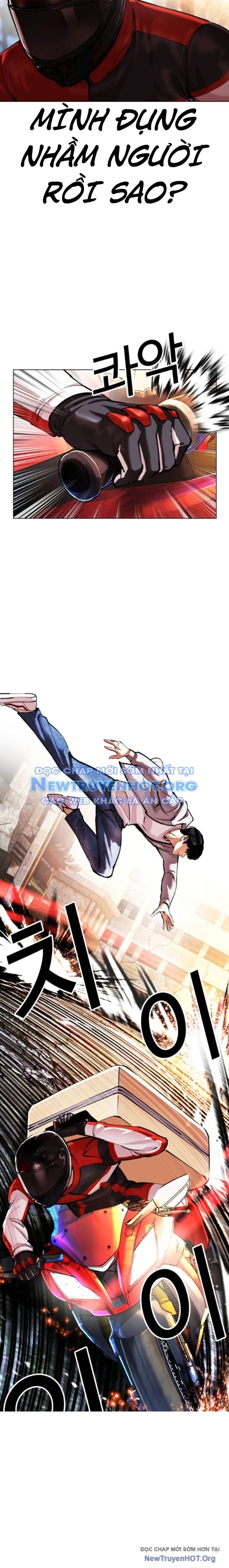 Hoán Đổi Diệu Kỳ Chapter 560.1 - Trang 17