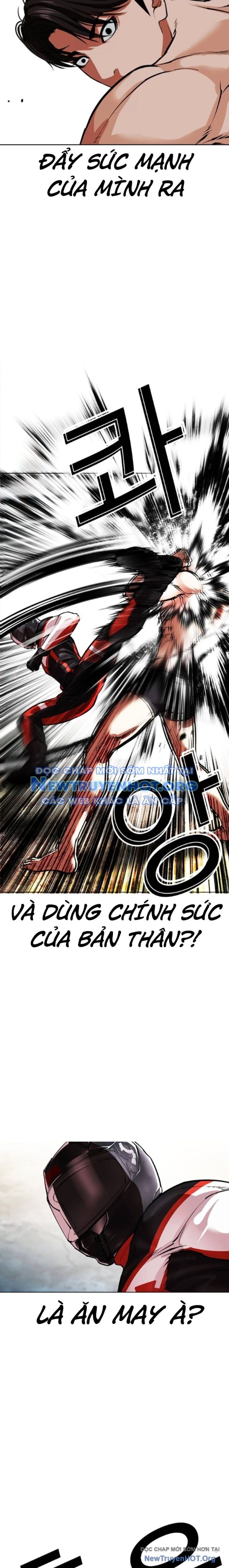 Hoán Đổi Diệu Kỳ Chapter 560.1 - Trang 28