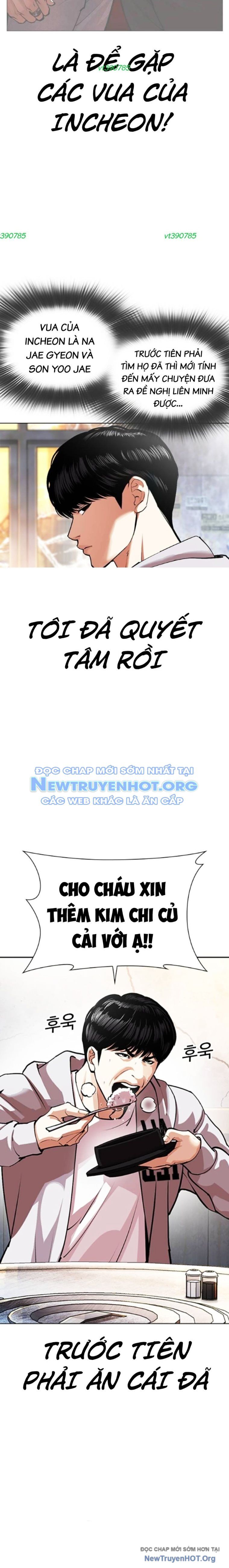 Hoán Đổi Diệu Kỳ Chapter 560.1 - Trang 3