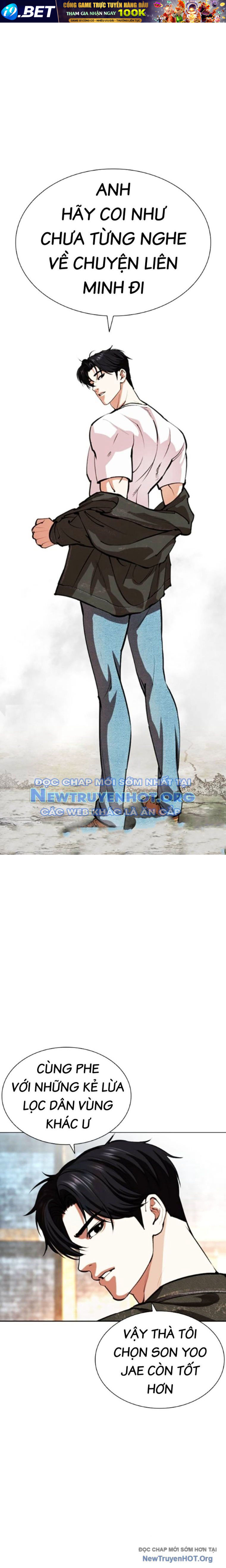 Hoán Đổi Diệu Kỳ Chapter 560.1 - Trang 41