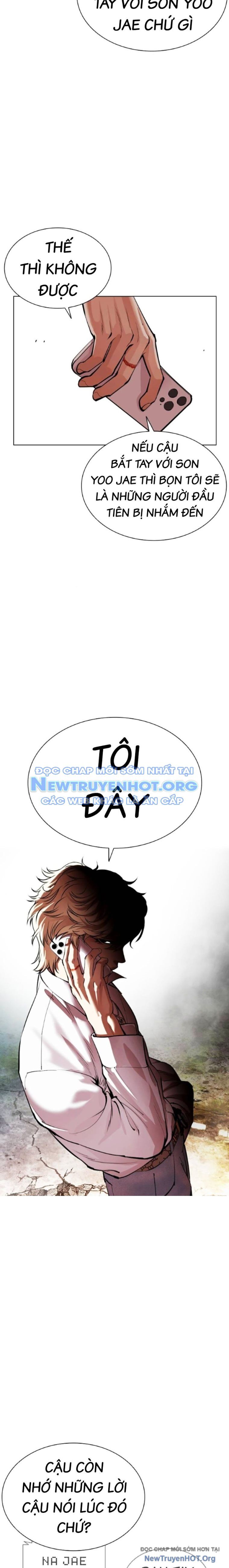 Hoán Đổi Diệu Kỳ Chapter 560.1 - Trang 43